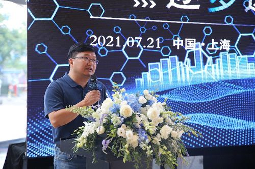 摩貝集團 以數字化為引擎，以數據服務為基石，賦能5G工業互聯網落地發展