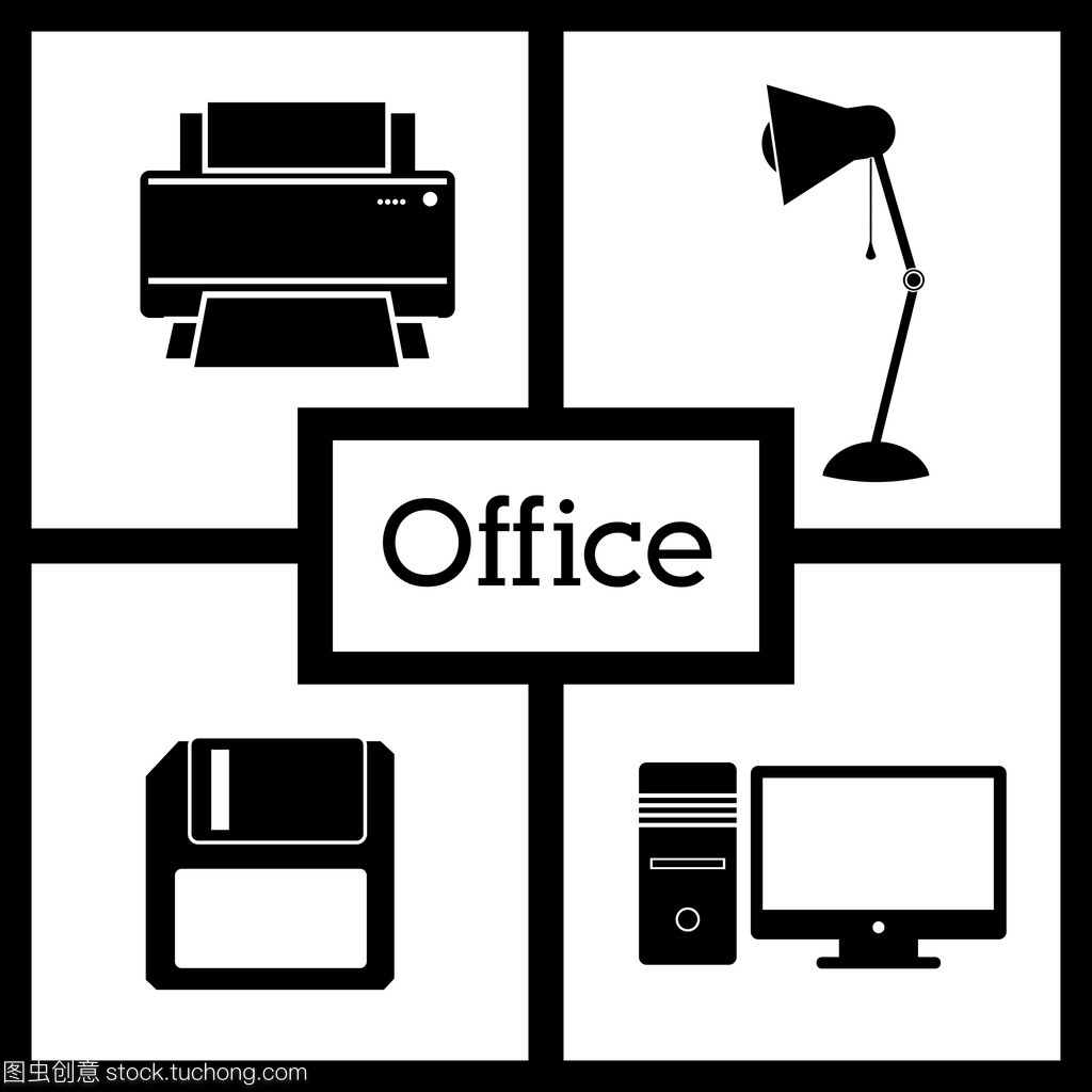 辦公用品設(shè)計(jì) 提升效率與舒適性的關(guān)鍵