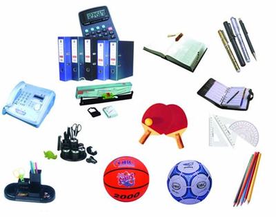 上海特制網(wǎng)站建設(shè)產(chǎn)品介紹下載——中理外輪理貨公司（2025年02月辦公用品專(zhuān)項(xiàng)測(cè)評(píng)）