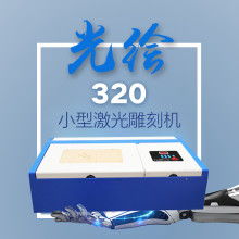 璀璨工藝，品質典范 探訪浦江縣海霞水晶工藝品廠