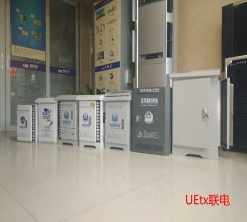 不銹鋼監控箱品牌代理與監控操作臺廠價直供 聚焦陜西聯電通信科技
