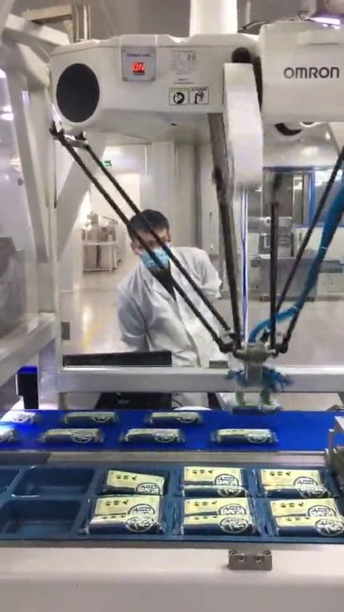 智能工廠 從人機協做到全自動操控的數字化轉型