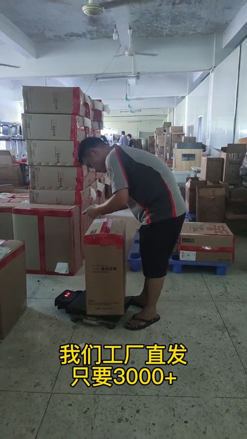 提升工作效率的關鍵 高效率顯示器與計算機通訊設備
